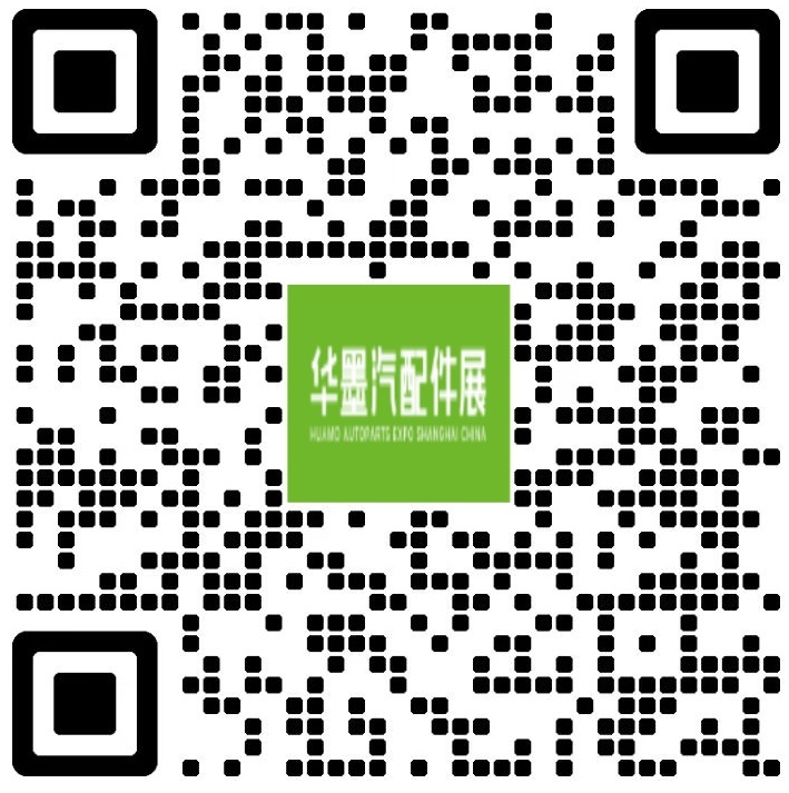 上海汽配展览会丨2025 CAS华墨国际汽配展暨新能源汽车供应链博览会上海丨2025上海汽车零配件供应链展会时间丨2025上海新能源汽车零部件展丨2025上海汽车零部件及改装用品展览会丨上海汽配会丨2025上海汽车改装展丨上海汽车零部件展丨2025上海汽配会丨2025上海华车展 huaautoshow.com丨2025上海汽配展时间丨上海汽配展丨2025上海新能源汽配展会时间丨华墨新能源汽车配件展·上海丨汽配展丨汽车零部件展丨汽车配件展丨2025上海新能源汽配展丨上海国际汽车零配件展览会丨上海汽车零部件展会丨新能源车展丨车展丨上海汽车用品展丨轮胎展丨2025上海新能源车展丨上海汽车展丨车展地点丨新能源汽车整车展丨新能源汽车电池电控电机展丨智能互联及信息安全展丨汽车零部件及组件展丨整车技术展丨电池电机电控技术及装配展丨智能驾驶技术展丨新能源汽车充电技术展丨新能源汽车线束与连接器技术展丨新能源汽车热管理技术展丨新能源汽车测试测量技术展丨汽车轻量化技术及材料技术展丨智能车联网展丨新能源汽车技术展丨智能座舱技术展丨汽车网联技术展丨汽车测试测量展丨新能源锂电池技术展丨充电桩及充电站展丨上海新能源汽车三电展丨新能源汽车电池电机电控展览会丨上海新能源汽车电控展丨新能源电池测试展丨上海新能源汽车电池展丨新能源汽车动力总成技术展丨上海充换电展丨上海充电桩展丨自动驾驶博览会丨新能源锂电池技术展览会丨2025上海汽车改装及汽车用品展览会