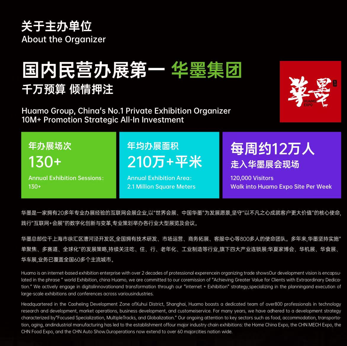 1-2504302华77.jpg