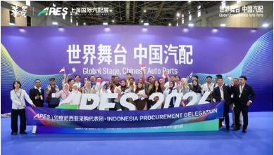 被全球买家“围堵”！十堰这家企业在上海国际汽配展彻底火了Global Buyers “Swarm”Shiyan Firm at APES Shanghai